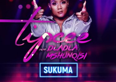 Tipcee - Sukuma (feat. Dladla Mshunqisi), new gqom music, latest gqom songs, sa gqom, latest sa music, gqom mp3 download, south african gqom music, new afro house music