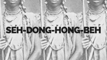 Mr. Blasé - Seh-Dong-Hong-Beh (Original Mix)