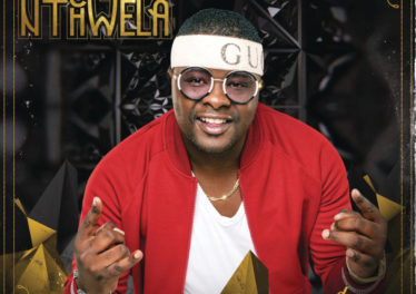 DJ Sumbody - Gomonate Mo (feat. Busiswa & Vettys) , new amapiano music, lates sa music, south african music download, amapiano mp3 download, new amapiano songs, new afro house music