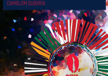 Camblom Subaria - My Desire EP