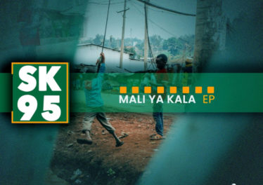Sk95 - Mali Ya Kala EP