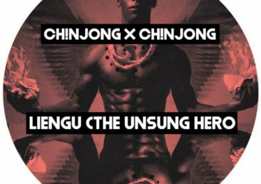 Ch!NJoNG x Ch!NJoNG - Liengu (The Unsung Hero)