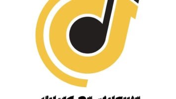Hume Da Muzika - Music Therapy 2 (feat. Mampintsha)