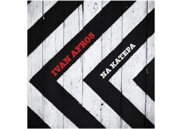 Ivan Afro5 - Na Katepa (Original Mix)