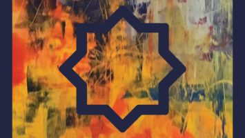 Hanna Hais - Ya Weldi (The Remixes)