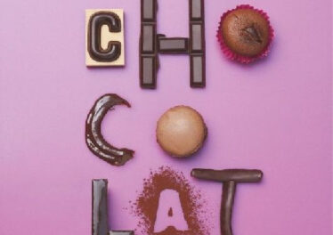 Gaba Cannal feat. Zano - UChocolate (Main Mix)