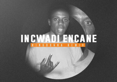 Kususa & Argento Dust - Incwadi Encane (KingDonna Remix)
