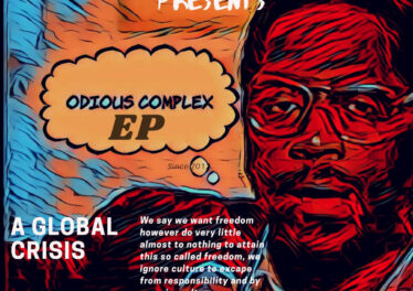 Groove Masters Cool Affair & Zepan - Oedipus Complex EP