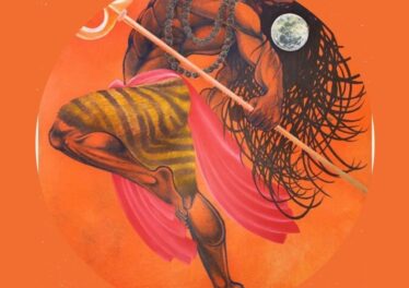 Harwa Da Creator - Izizwe