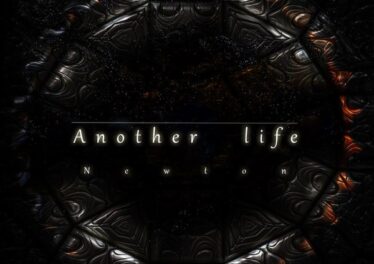 Newton - Another Life EP