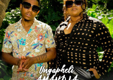 Element Boys - Ungapheli Amandla (feat. Bongeka B Music)