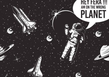 Fera - On The Wrong Planet EP