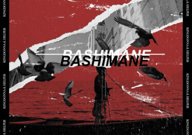 KingDonna & Helper RSA - Bashimane (Incl. Remixes)