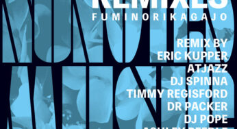 Fuminori Kagajo, Jaidene Veda – The Blue (Atjazz Vocal Dub)