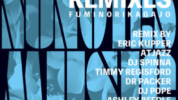 Fuminori Kagajo & Jaidene Veda - The Blue (Atjazz Vocal Dub)