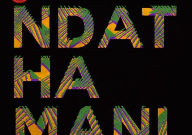 P.M Project & Gaone Rantlhoiwa - Ndathamani EP