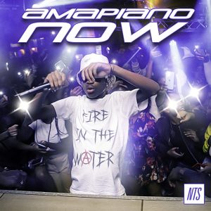 MaWhoo - Mswapheni (feat. DJ Obza & Bongo Beats)