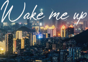 Kaysha & Dlala Lazz - Wake Me Up