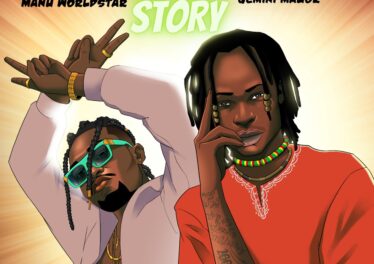 Manu WorldStar & Gemini Major - Short Story