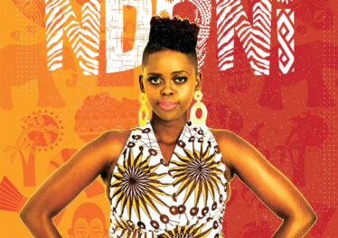 Ndoni - Mpinda Mshaye