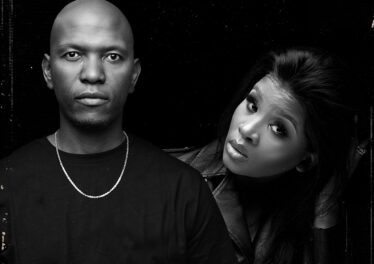 DJ Big Sky & Lady Du - Manyisa (feat. Villosoul)