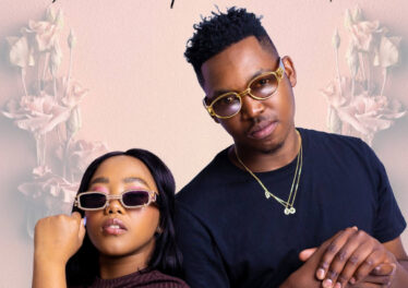Khanyisa Jaceni, Marcus MC & Lady Du - Bheka Mina Ngedwa (feat. Tsiki XII)
