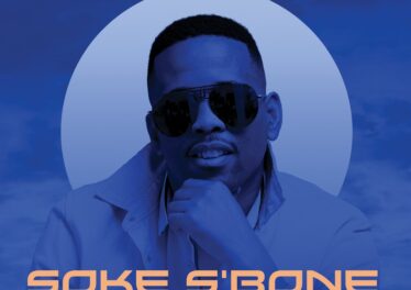 DJ Stokie - Soke S'bone EP