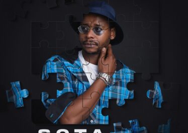 Kopzz Avenue - Sounds of The Avenue EP