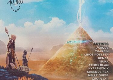 Aluku Records Various Compilation SA Edition, Pt. 3