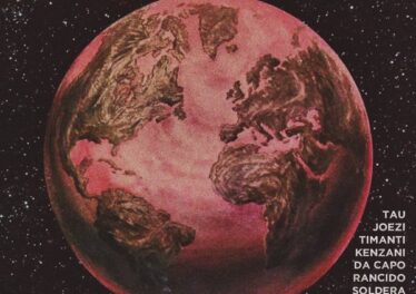 Aluku Records Various Compilation World Edition