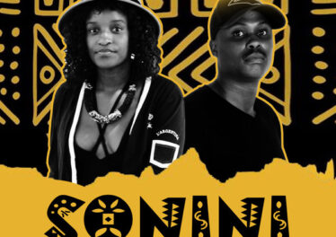Echo Deep - Sonini (feat. Philasande)