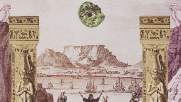 104 BPM - Sun of God EP