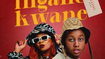 Junior De Rocka & Lady Du - Inganekwane (Matha Wena) (feat. KDD & Ntwana_R)