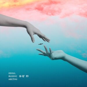 Gsoul - Abethu (Original Mix)