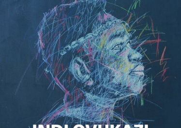 Indlovukazi - Imphil'injalo (feat. Lowsheen)