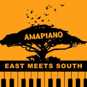Yumbs, Soul Nativez, Bien, Fancy Fingers & Savara - Aki Pesa Wewe