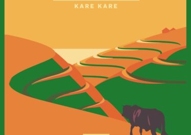 Blanka Mazimela - Kare Kare EP