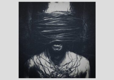 Jackson Brainwave - Sadaka