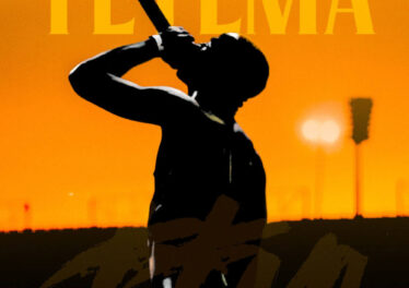 Toss, Young Stunna & Tyler ICU - Tetema