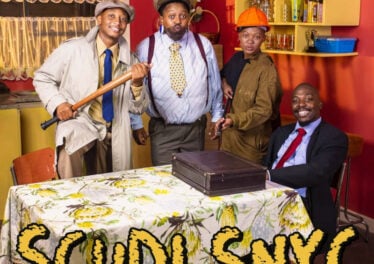 De Mthuda & Da Muziqal Chef - Sgudi Snyc EP