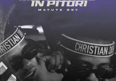 Matute Boy - Meanwhile In Pitori EP