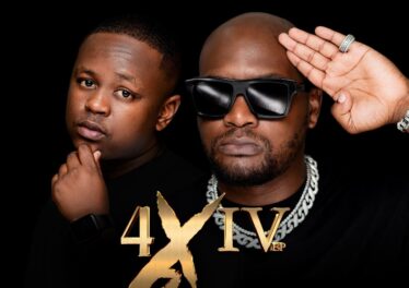 Kweyama Brothers - 4 By 4 EP