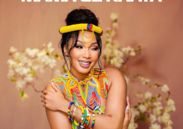 Mihlali The Guy, Musa Keys & TBO - Mama Se Khaya (feat. Cnattty)