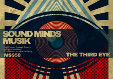 Sound Minds Musik - The Third Eye EP