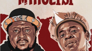 M.PATRICK & Rooted - Mthulisi