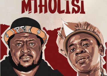 M.PATRICK & Rooted - Mthulisi