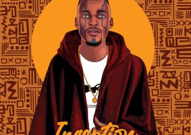 Inspector Deep - Inception EP