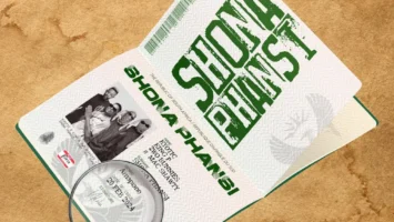 Kyotic, 2woBunnies & King P - Shona Phansi (feat. Mac Shawty)