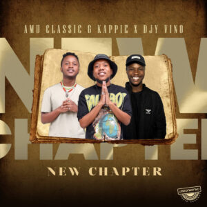 Amu Classic, Kappie & Djy Vino - Abo Mie Sista (feat. DJ Sicky, Hevdmxster & Slavvy_k)