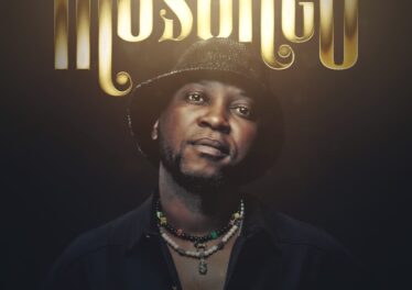 DJ KSB & AmaSiblings - Masango